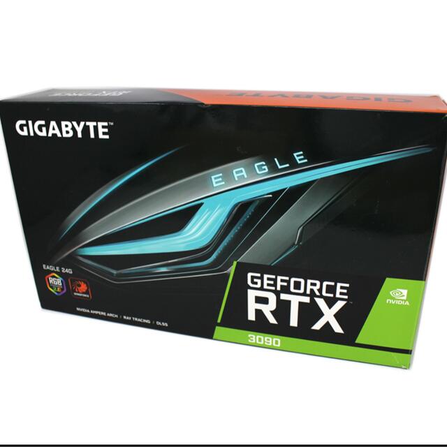 RTX 3090 GIGABYTE 最終値下げ発送方法ヤフネコ宅急便