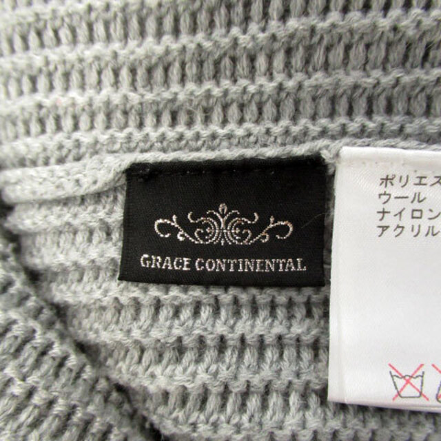 GRACE CONTINENTAL(グレースコンチネンタル)のグレースコンチネンタル リブニット セーター 長袖 ボートネック 36 グレー レディースのトップス(ニット/セーター)の商品写真