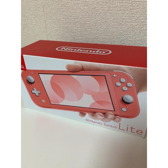 【期間限定お値下げ】美品Nintendo Switch Lite コーラルピンク