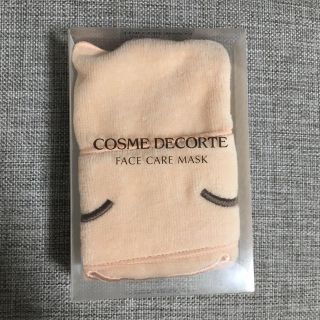 コスメデコルテ(COSME DECORTE)の新品 コスメデコルテ フェイスケア マスク(パック/フェイスマスク)