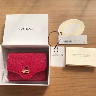 アーバンリサーチ(URBAN RESEARCH)のHASHIBAMI   ミニウォレット(財布)