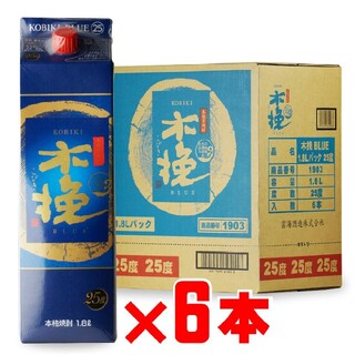 木挽ブルー25度パック1.8(焼酎)