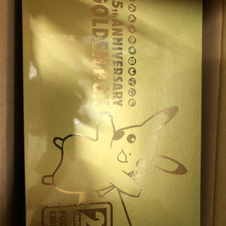 ポケモン(ポケモン)のポケモンカードゲーム ソード＆シールド 25th GOLDEN BOX(Box/デッキ/パック)