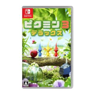 ニンテンドースイッチ(Nintendo Switch)のピクミン3(家庭用ゲームソフト)