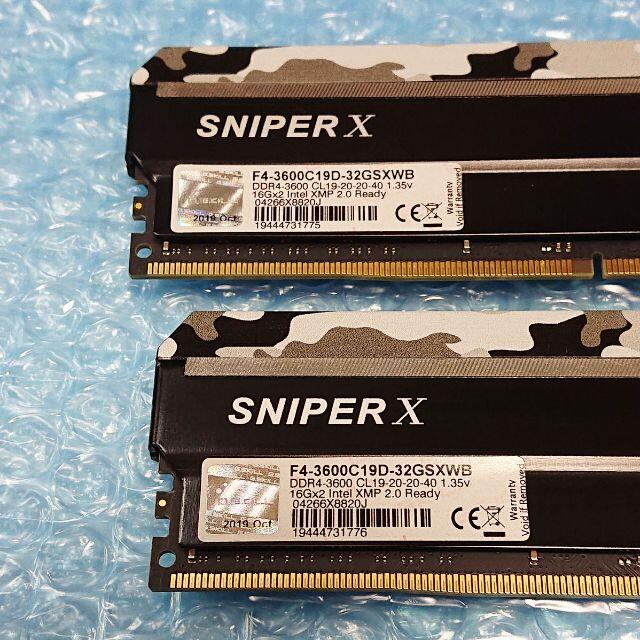 G.SKILL 32GB F4-3600C19D-32GSXWB #309 G.SKILL 32GB F4-3600C19D-32GSXWB #309