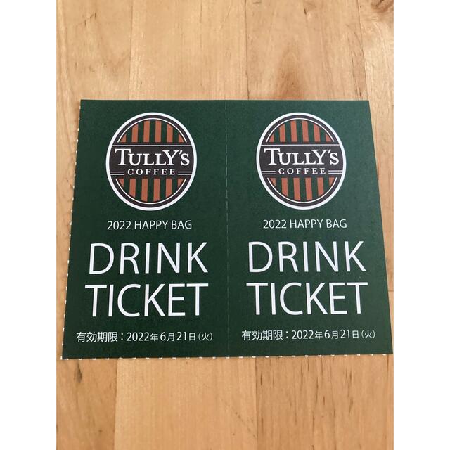 TULLY'S COFFEE(タリーズコーヒー)のタリーズ　ドリンクチケット チケットの優待券/割引券(フード/ドリンク券)の商品写真