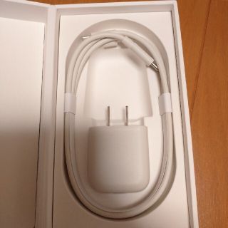 アイコス(IQOS)のアイコス　イルマ　IQOS ILUMA 充電器　純正　新品　ホワイト(タバコグッズ)