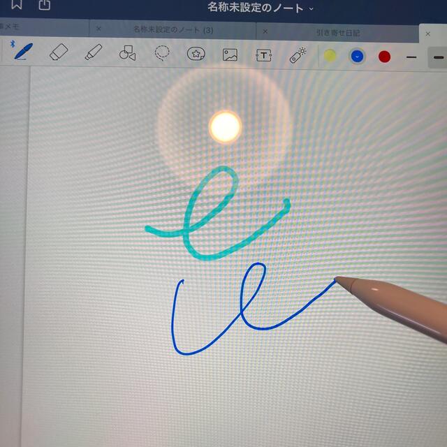 Apple(アップル)の【RAKU様専用】Apple Pencil 第１世代【純正品】 スマホ/家電/カメラのPC/タブレット(PC周辺機器)の商品写真