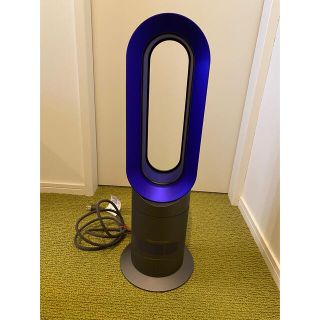 ダイソン(Dyson)のなこ様専用　ダイソン　dyson AM 09 IB 美品(ファンヒーター)