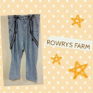 ローリーズファーム(LOWRYS FARM)のサルエルパンツ(サルエルパンツ)