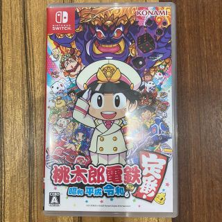 ニンテンドースイッチ(Nintendo Switch)の桃太郎電鉄 ～昭和 平成 令和も定番！～ Switch(家庭用ゲームソフト)