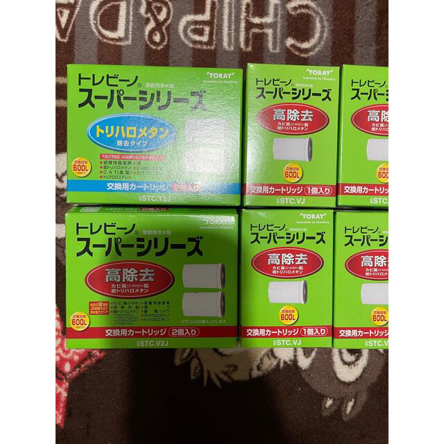 東レ(トウレ)のトレビーノ 浄水器カートリッジ10個セット 新品未使用 インテリア/住まい/日用品のキッチン/食器(浄水機)の商品写真