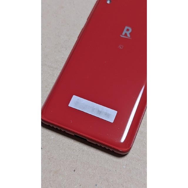 モバイル Rakuten hand P710 レッド