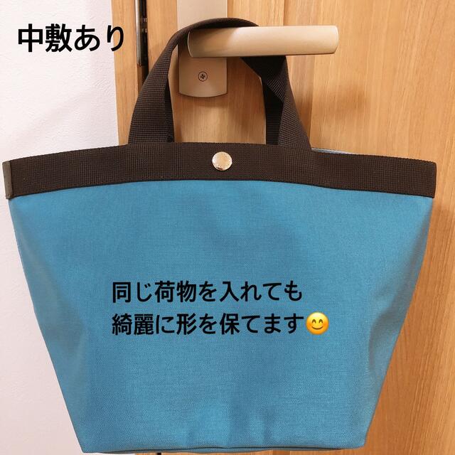 GWお値下げ中 エルベシャプリエ オンライン限定品 【時間指定不可】
