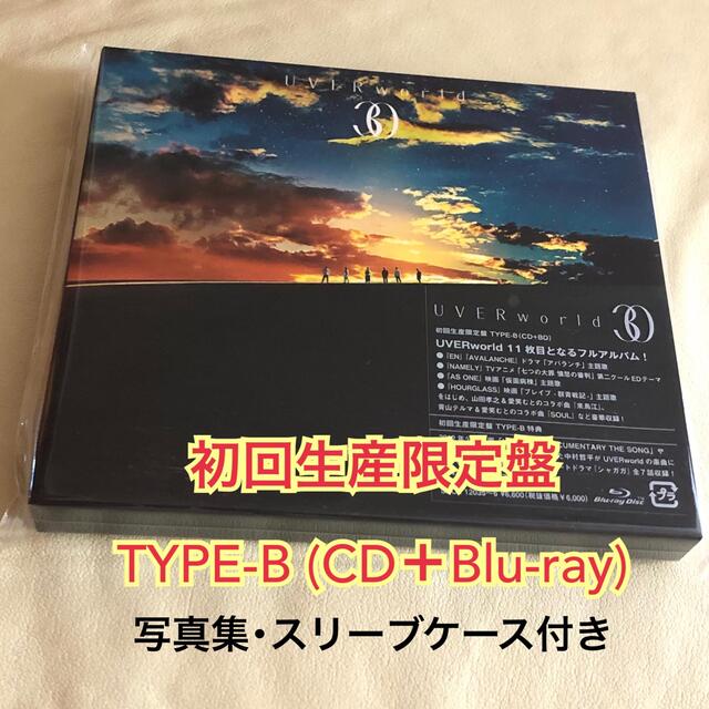 【初回生産限定盤】UVERworld 30 Type B Blu-ray付き