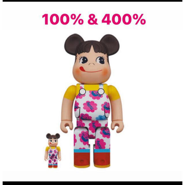 ベルギー製 BE@RBRICKペコちゃん ミルキー70周年デザイン 100%&400