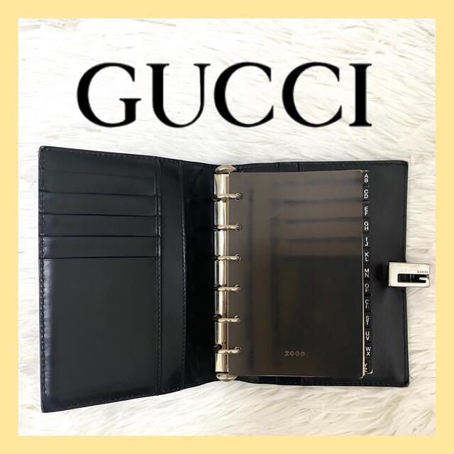 Gucci - ぷにこ様専用グッチ 手帳カバー スケジュール帳 黒 ブラック