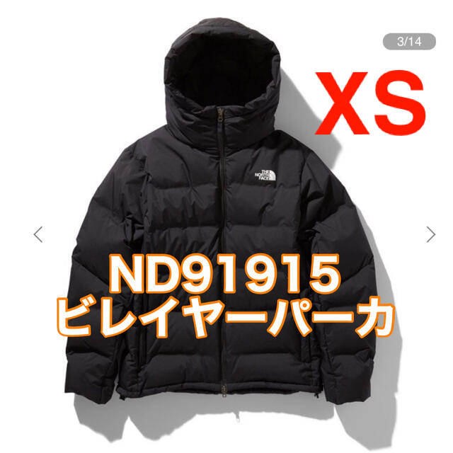 人気TOP THE ビレイヤーパーカ ブラック XS - FACE NORTH ダウン