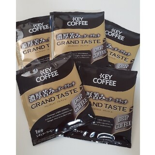 キーコーヒー(KEY COFFEE)のドリップコーヒー　KEY COFFEE ポイント消化(コーヒー)