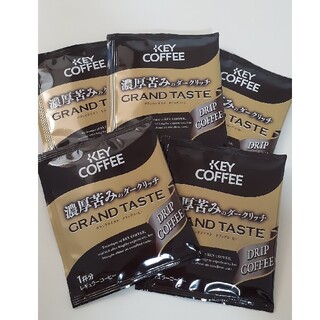 キーコーヒー(KEY COFFEE)のドリップコーヒー　KEY COFFEE ポイント消化(コーヒー)