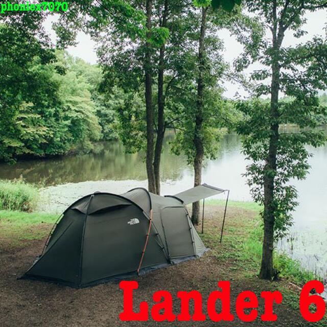 ノースフェイス テント ランダー6 Lander6 NT