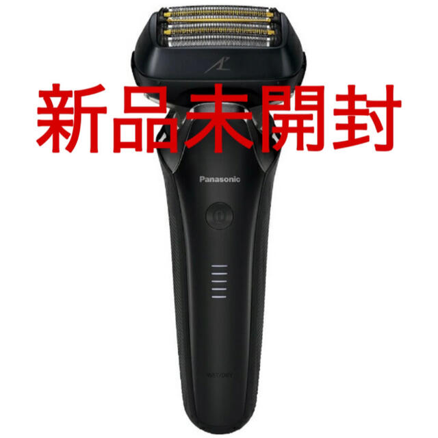 数量は多 - Panasonic 【週末値下げ】Panasonic ES-CLS5A-K ラム