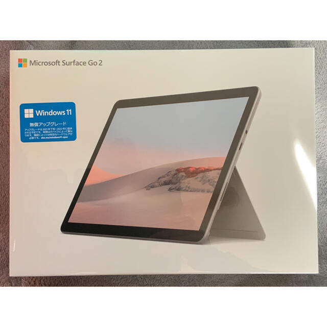 【新品】Microsoft Surface Go 2 10.5型 純正キーボード