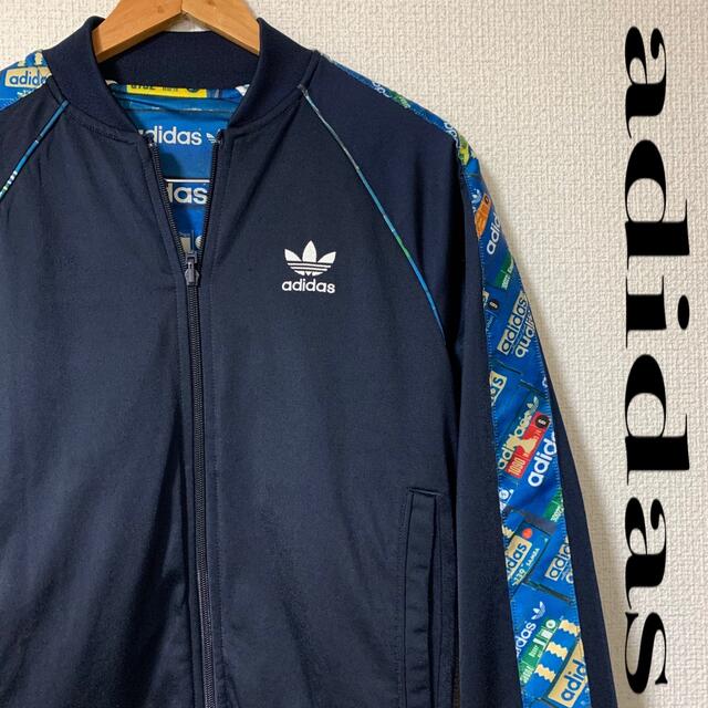 adidas アディダス 総柄　リバーシブル　メンズ　ジャージ