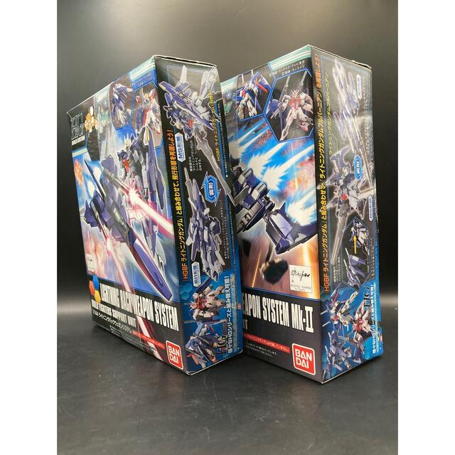 BANDAI(バンダイ)の希少　ガンプラ　ライトニングバックウェポンセット エンタメ/ホビーのおもちゃ/ぬいぐるみ(模型/プラモデル)の商品写真