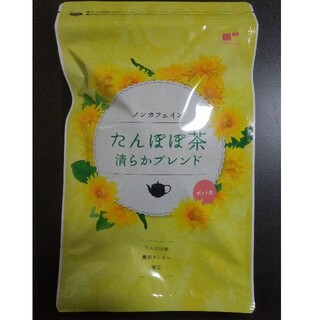 ティーライフ(Tea Life)のティーライフ　たんぽぽ茶ポット用　1袋(健康茶)
