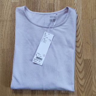 ユニクロ(UNIQLO)のユニクロ　ヒートテック　コットン　クルーネックT 長袖(アンダーシャツ/防寒インナー)