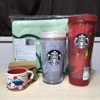 スターバックスコーヒー(Starbucks Coffee)のスターバックス福袋(タンブラー)