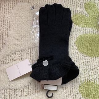 ジルスチュアート(JILLSTUART)のJILLSTUART 手袋(手袋)