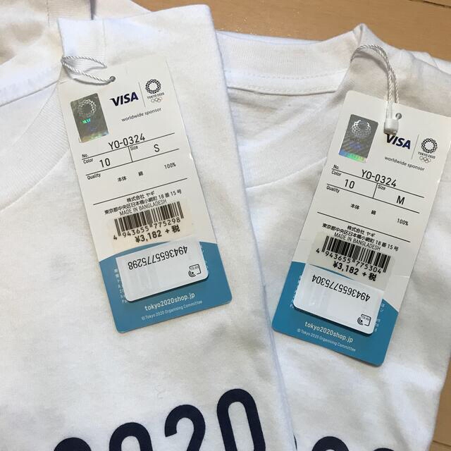 TOKYO2020 東京オリンピック　新品未使用　セット メンズのトップス(Tシャツ/カットソー(半袖/袖なし))の商品写真