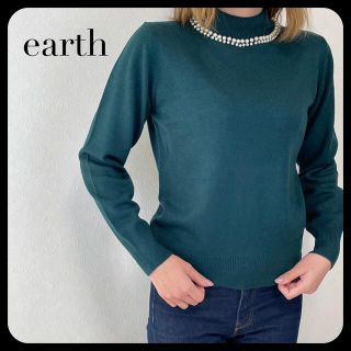 アースミュージックアンドエコロジー(earth music & ecology)の冬物セール実施中 ニット トップス パール付 レディースM(ニット/セーター)