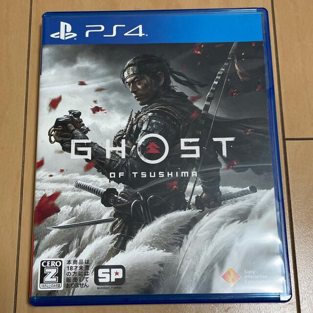 Ghost of Tsushima（ゴースト・オブ・ツシマ） PS4 新品未使用