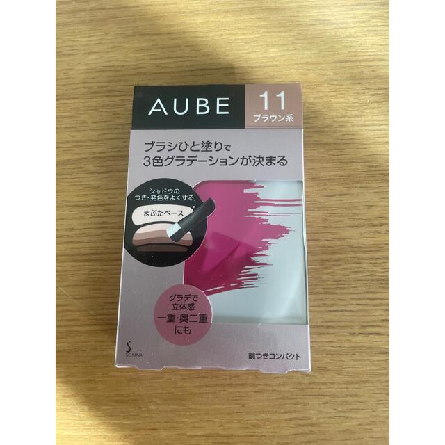 AUBE couture(オーブクチュール)のオーブ　ひと塗り　アイシャドウ　ブラウン11 コスメ/美容のベースメイク/化粧品(アイシャドウ)の商品写真