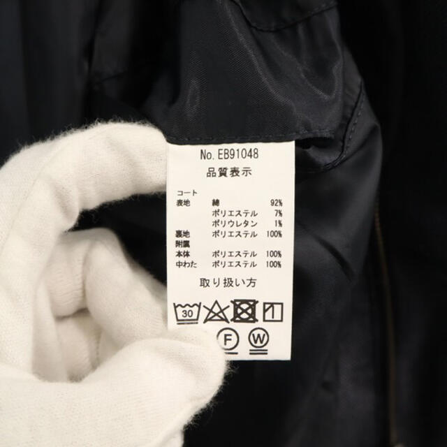 ユキトリイ オム ステンカラー ジャケット コート L ネイビー メンズ