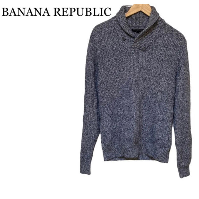 Banana Republic(バナナリパブリック)のバナナ リパブリック ニット セーター 襟ボタン メンズのトップス(ニット/セーター)の商品写真