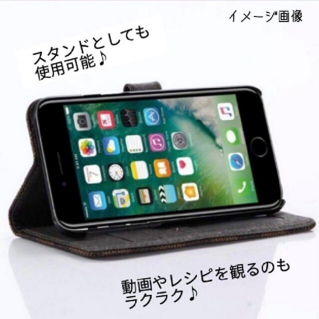 iPhone7 iPhone8 iPhoneSE2 茶 格子 iPhoneケース スマホ/家電/カメラのスマホアクセサリー(iPhoneケース)の商品写真