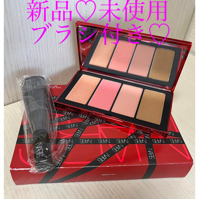 NARS  クリスマスコフレ　フルアクセス　チークセット