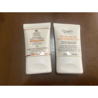 キールズ(Kiehl's)のキールズ ブラー UVディフェンスCCクリーム 2セット(化粧下地)