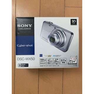 ソニー(SONY)のSONY デジタルカメラ Cyber-Shot WX DSC-WX50(B)(コンパクトデジタルカメラ)