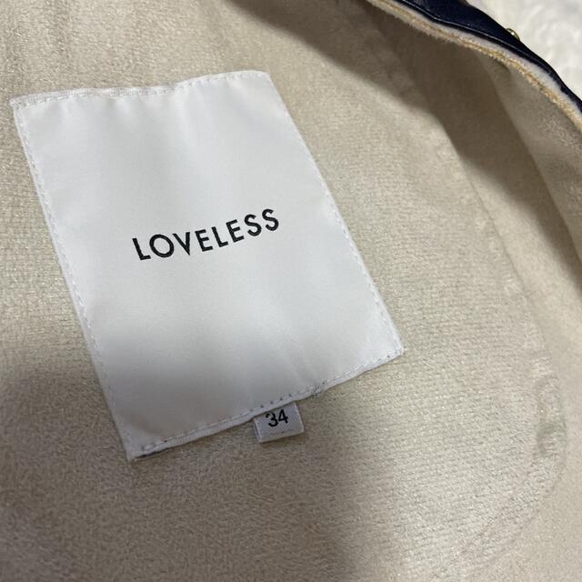 LOVELESS ロングコート　お買い得！