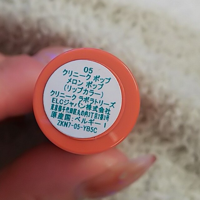 laura mercier(ローラメルシエ)のレオン様専用デパコス★まとめ売り！！ コスメ/美容のキット/セット(コフレ/メイクアップセット)の商品写真