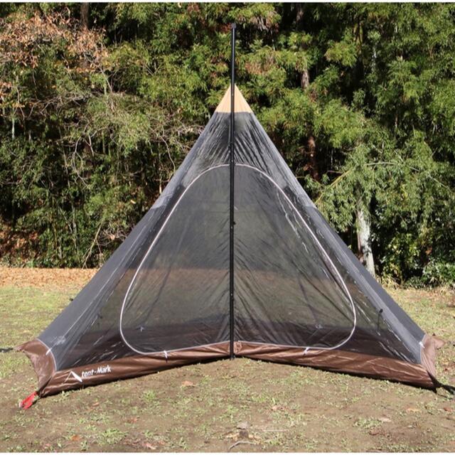 MID用　tent-Mark サーカス　メッシュインナーセット 4/5