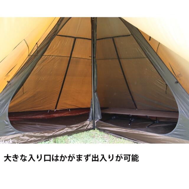 MID用　tent-Mark サーカス　メッシュインナーセット 4/5