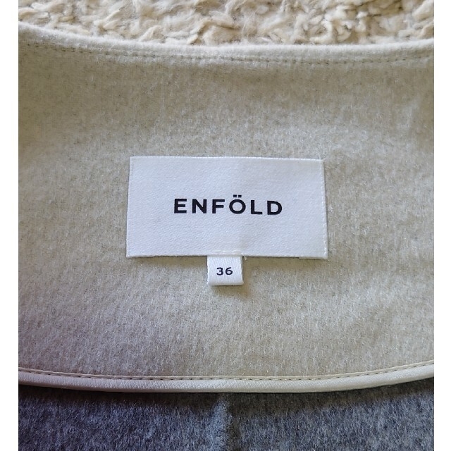 ENFOLD(エンフォルド)のＮ☆様専用 美品★エンフォルド ENFOLD★ウールリバーノーカラーコート♪ レディースのジャケット/アウター(ロングコート)の商品写真