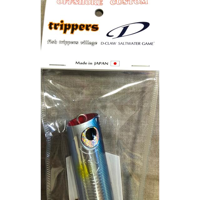Amazon.co.jp: fish trippers×D-CLAW ビーコン210 玄海サンマ Amazon.co.jp: fish trippers×D-CLAW ビーコン210 玄海サンマ