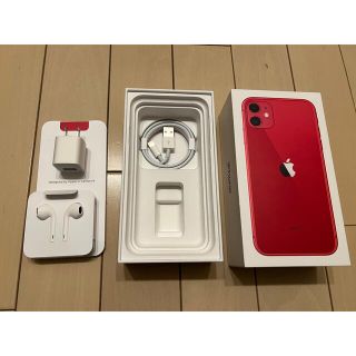 アイフォーン(iPhone)のiPhone11 （PRODUCT)REDの付属品　本体無し(その他)